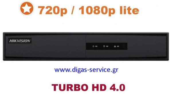 DS-7216 HGHI-K1(S) Hikvision - &Psi;&eta;&phi;&iota;&alpha;&kappa;ό &Kappa;&alpha;&tau;&alpha;&gamma;&rho;&alpha;&phi;&iota;&kappa;ό