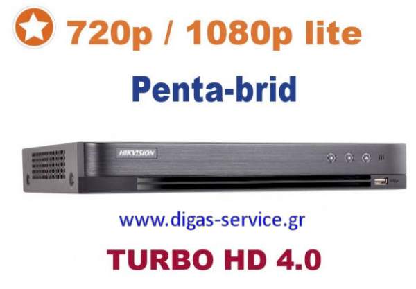 DS-7232 HGHI-K2 Hikvision - &Psi;&eta;&phi;&iota;&alpha;&kappa;ό &Kappa;&alpha;&tau;&alpha;&gamma;&rho;&alpha;&phi;&iota;&kappa;ό