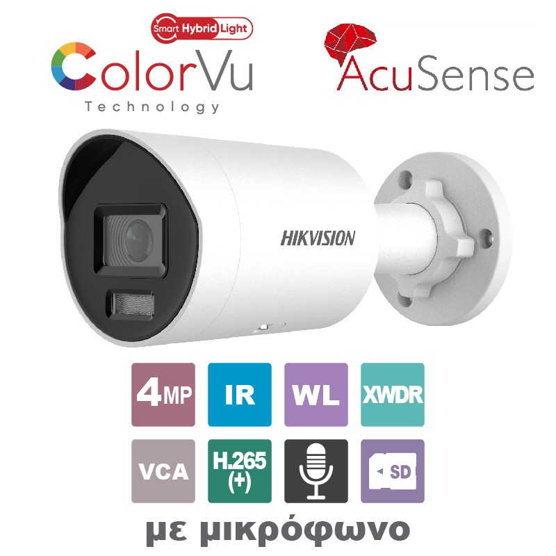 DS-2CD2047G2H-LIU-2.8-ef HIKVISION