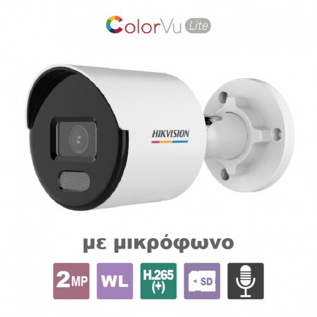 DS-2CD1027G0-LUF 2.8 HIKVISION