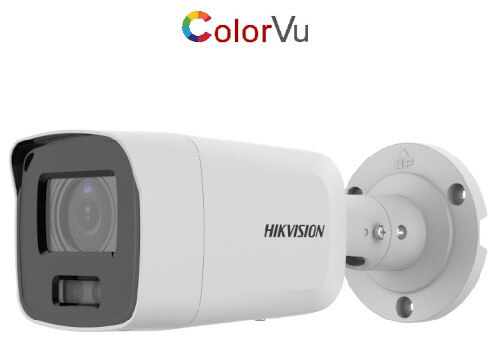 DS-2CD2087G2-LU 2.8 HIKVISION