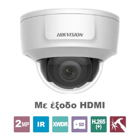 DS-2CD2125G0-IMS 2.8 HIKVISION