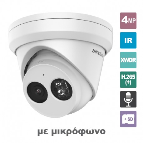 DS-2CD2343G2-IU 2.8 HIKVISION DS-2CD2343G2-IU 2.8 HIKVISION
