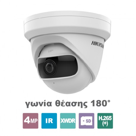 DS-2CD2345G0P-I HIKVISION DS-2CD2345G0P-I HIKVISION