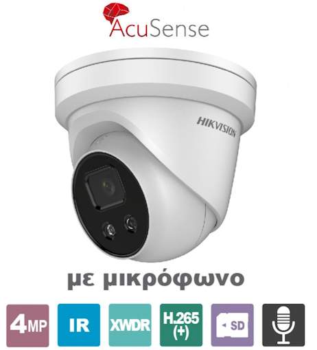 DS-2CD2346G2-IU 2.8 HIKVISION