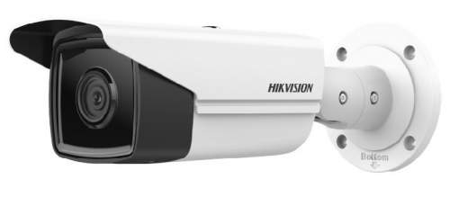 ds-2cd2t23g2-2i-2.8 HIKVISION ds-2cd2t23g2-2i-2.8 HIKVISION