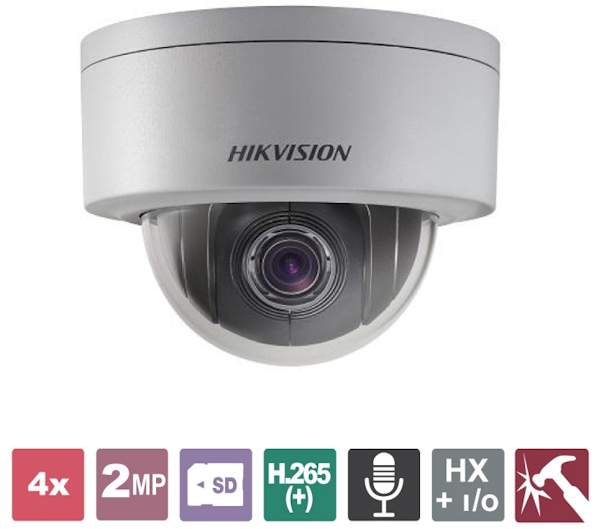 DS-2DE3204W-DE(B) HIKVISION