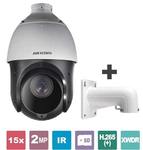 DS-2DE3204W-DE(B) HIKVISION