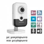 DS-2CD2421G0-IW(W) 2.0 HIKVISION