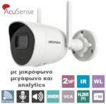 DS-2CV2026G0-IDWD 2.8 HIKVISION