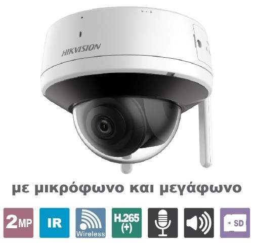 DS-2CV2121G2-IDW 2.8 HIKVISION