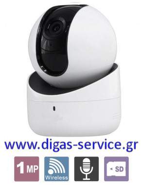 hikvision ds-2cv2q21fd-iw 2.8