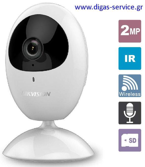 HIKVISION DS-2CV2U21FD-IW(W) 2.8 DS-2CV2U21FD-IW(W) 2.8 HIKVISION
