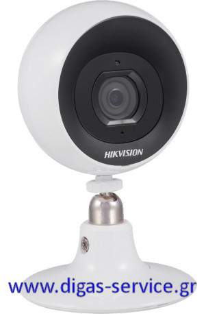 hikvision ds-2cv2u24fd-iw 2.8 hikvision ds-2cv2u24fd-iw 2.8