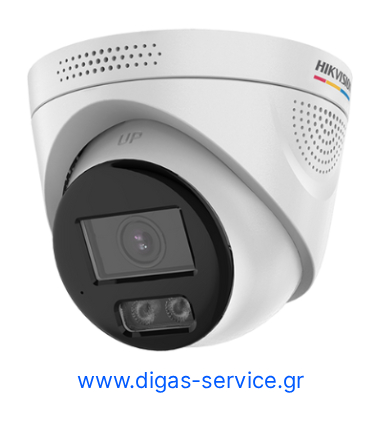HIKVISION DS-2CD1347G3H-LIU 4MP ColorVu Κάμερα IP67 HIKVISION DS-2CD1347G3H-LIU 4MP ColorVu Κάμερα IP67