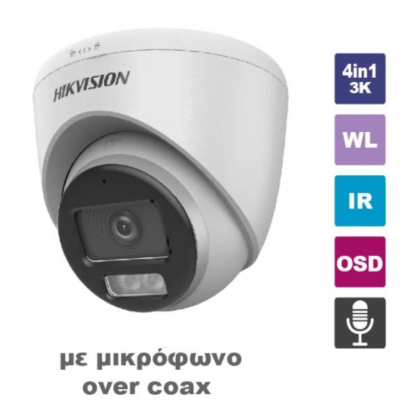 HIKVISION DS-2CE72KF0T-LFS 3K Dome ColorVu 2.8mm HIKVISION DS-2CE72KF0T-LFS 3K Dome ColorVu 2.8mm