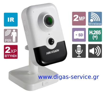 DS-2CD2421G0-IW(W) 2.8 HIKVISION IP WiFi Cube &kappa;ά&mu;&epsilon;&rho;&alpha; 2MP