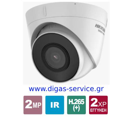HWI-T221H(2.8mm)(C) HIKVISION IP Turret &kappa;ά&mu;&epsilon;&rho;&alpha; 2MP