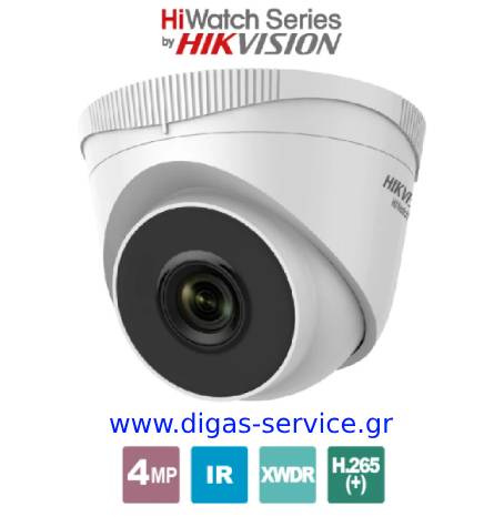 HWI-T240H 2.8 (C) HIKVISION IP Turret &kappa;ά&mu;&epsilon;&rho;&alpha; 4MP
