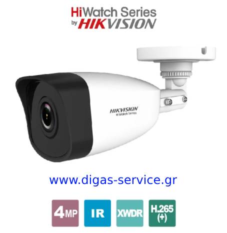 HWI-B140H 2.8 (C) HIKVISION IP Bullet κάμερα 4MP HWI-B140H 2.8 (C) HIKVISION IP Bullet κάμερα 4MP