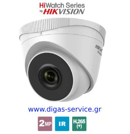 HWI-T220HA 2.8 HIKVISION IP Turret &kappa;ά&mu;&epsilon;&rho;&alpha; 2MP