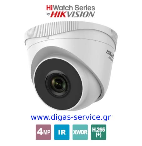 HIKVISION HWI-T240HA 2.8 IP Turret &Kappa;ά&mu;&epsilon;&rho;&alpha; 4MP IR PoE IP67