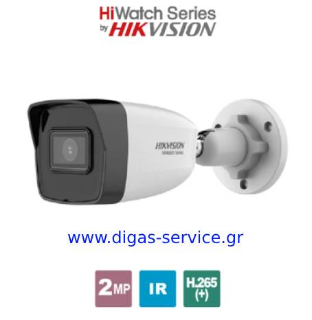 HIKVISION HWI-B120HA 2.8 IP Bullet &Kappa;ά&mu;&epsilon;&rho;&alpha; 2MP IR PoE IP67