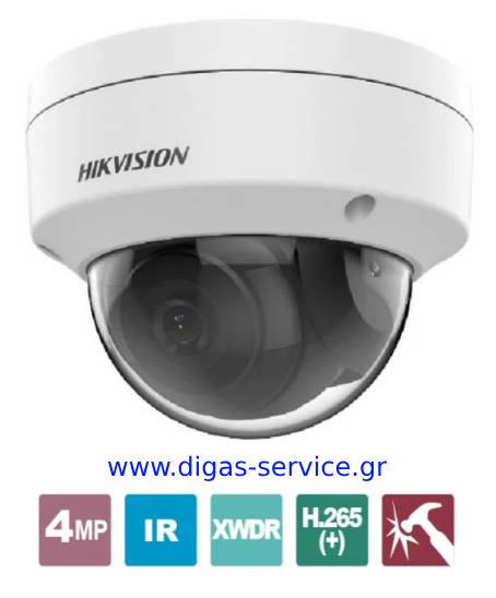 HIKVISION DS-2CD1143G2-I(T) 2.8 IP Dome &Kappa;ά&mu;&epsilon;&rho;&alpha; 4MP