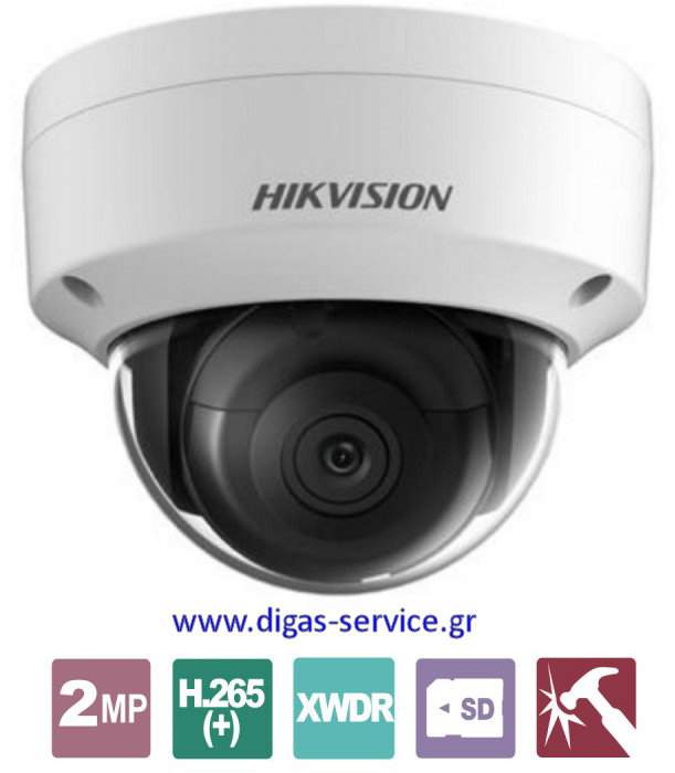 ds-2cd2125fwd-i 2.8 hikvision ds-2cd2135fwd-i 2.8