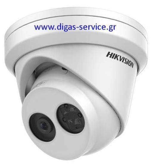HIKVISION DS-2CD2385FWD-I 2.8