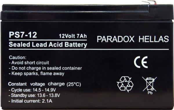 battery 12v 7ah image battery 12v 7ah