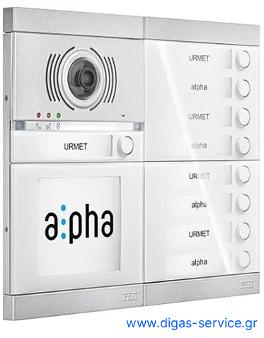 &Theta;&upsilon;&rho;&omicron;&tau;&eta;&lambda;&epsilon;ό&rho;&alpha;&sigma;&eta; Urmet Alpha Modular Entry Panel